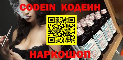 мефедрон мука Кинель
