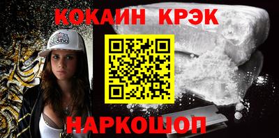 apvp Кимры