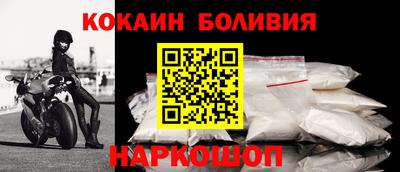 а пвп мука Кингисепп