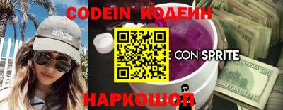 мефедрон мука Кинель