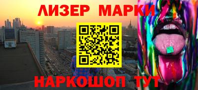 а пвп мука Кингисепп