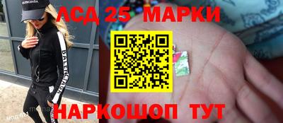 мефедрон мука Кинель