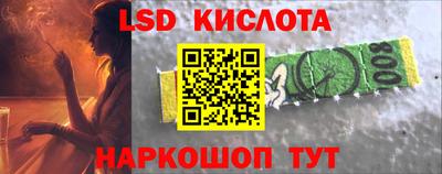 мефедрон мука Кинель