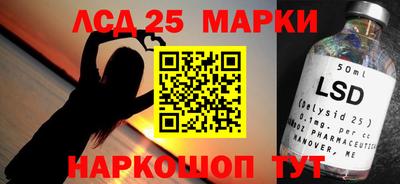 меф Конаково
