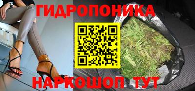меф Конаково