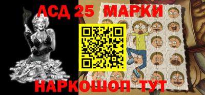 мефедрон мука Кинель