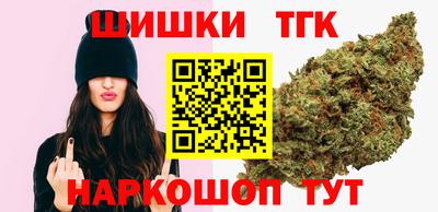 а пвп мука Кингисепп