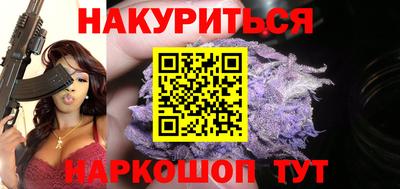 мефедрон мука Кинель