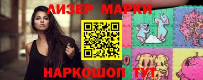 меф Конаково