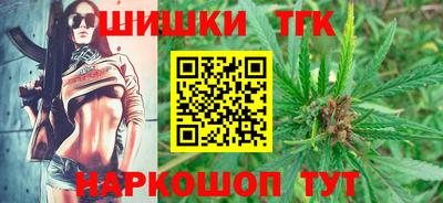 мефедрон мука Кинель