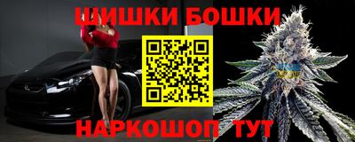 а пвп мука Кингисепп