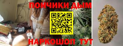 apvp Кимры