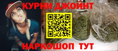 а пвп мука Кингисепп