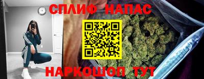 мефедрон мука Кинель