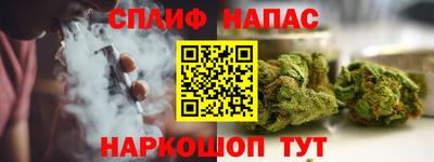 героин Коммунар