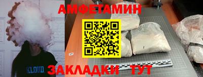 apvp Кимры