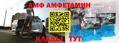apvp Кимры