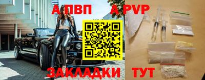 мефедрон мука Кинель