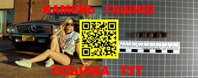 героин Коммунар