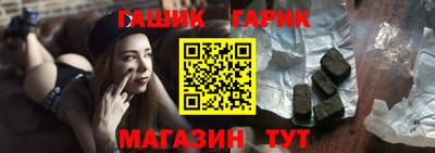мефедрон мука Кинель
