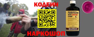 apvp Кимры