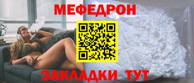 а пвп мука Кингисепп