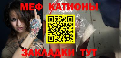 героин Коммунар
